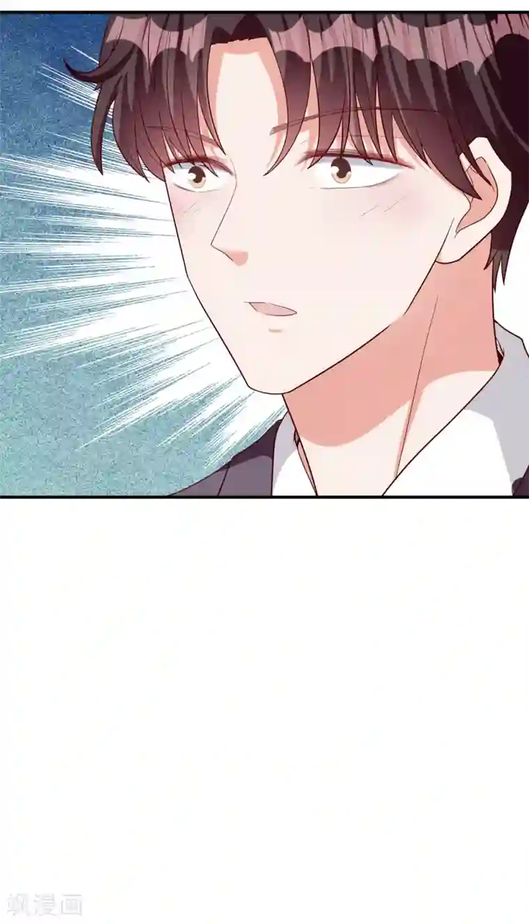 假戏真爱：我不是恶毒女配第49话 正面交锋