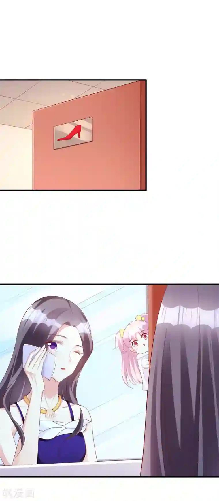 假戏真爱：我不是恶毒女配第50话 演技