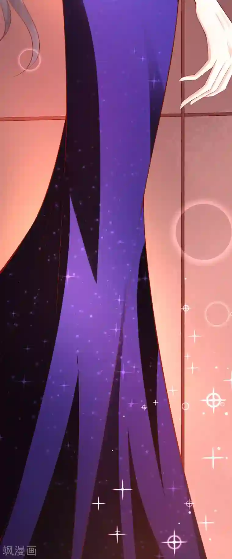 假戏真爱：我不是恶毒女配第50话 演技