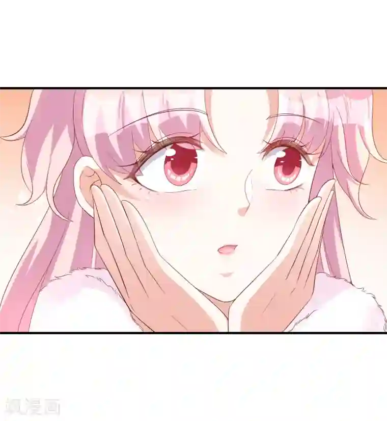 假戏真爱：我不是恶毒女配第51话 论备胎的自我修养