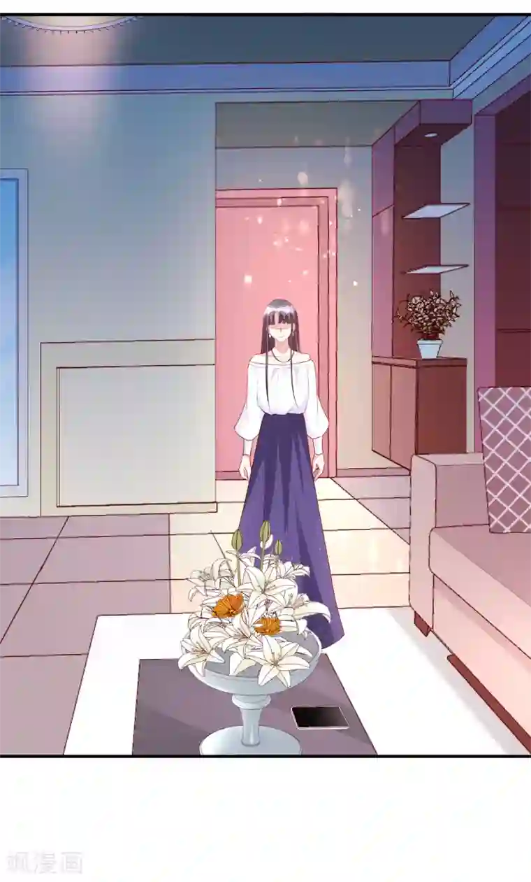 假戏真爱：我不是恶毒女配第51话 论备胎的自我修养