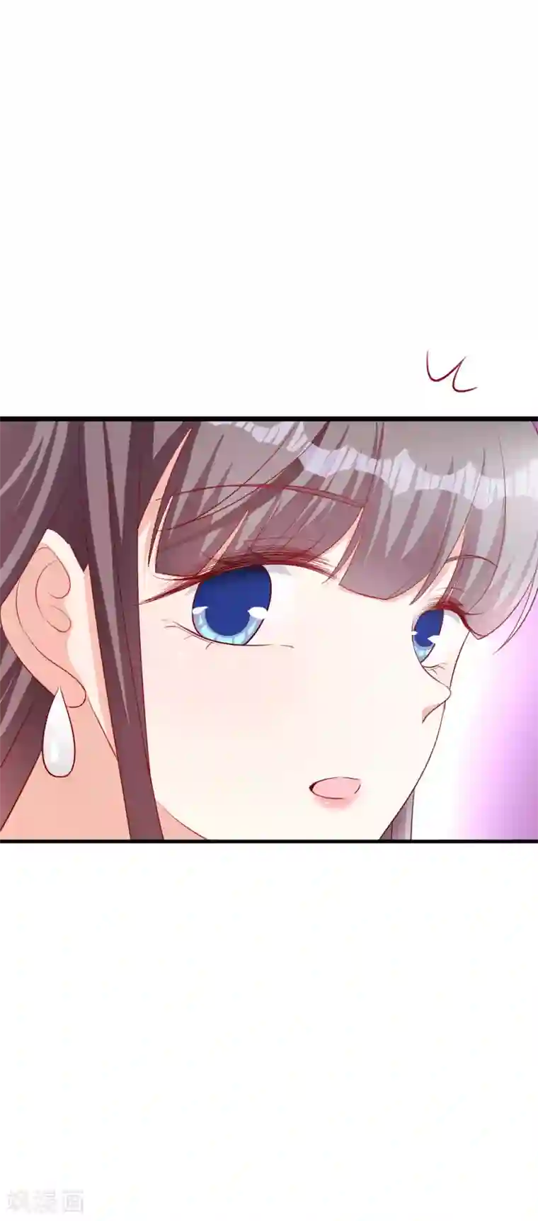 假戏真爱：我不是恶毒女配第51话 论备胎的自我修养