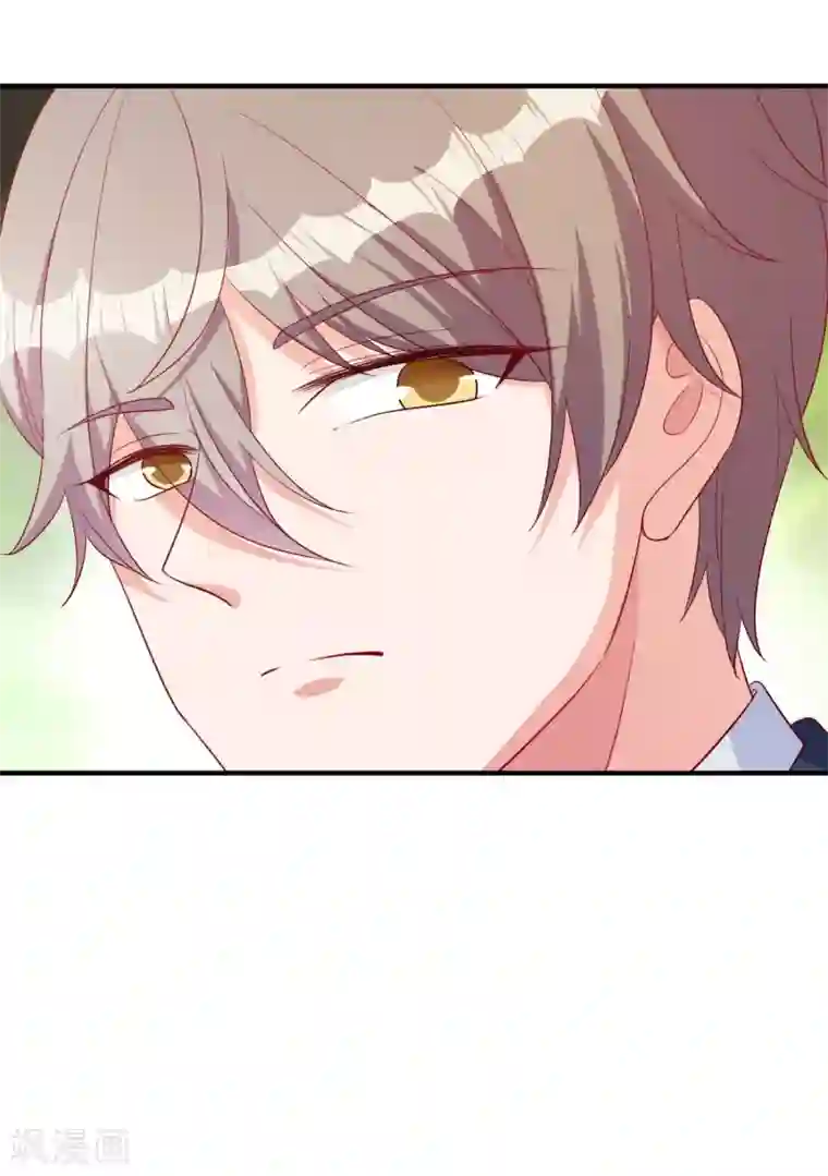 假戏真爱：我不是恶毒女配第51话 论备胎的自我修养