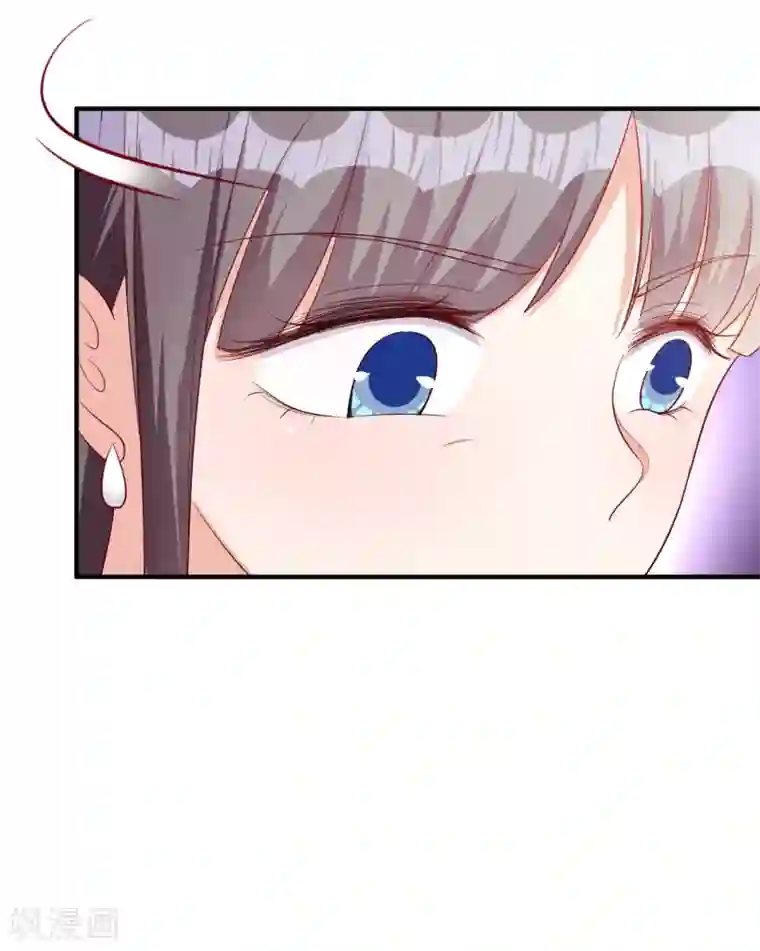 假戏真爱：我不是恶毒女配第51话 论备胎的自我修养