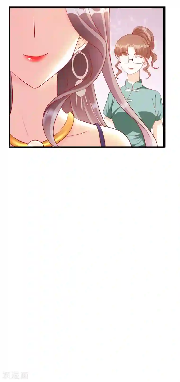 假戏真爱：我不是恶毒女配第52话 故技重施