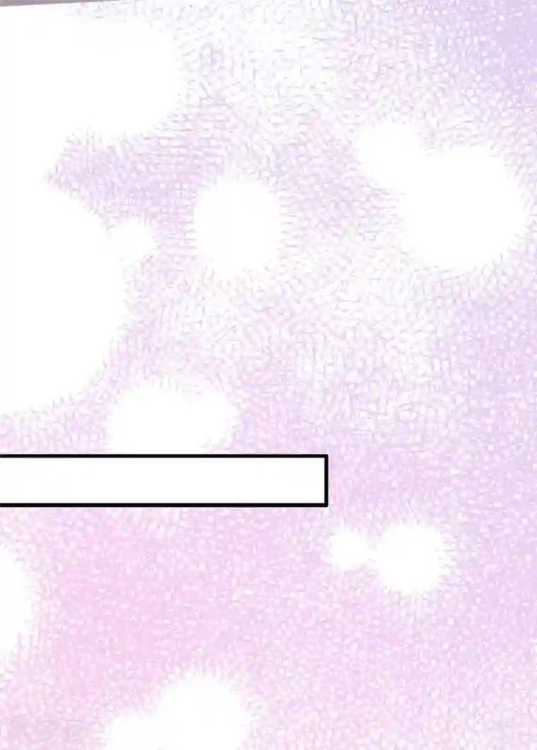 假戏真爱：我不是恶毒女配第52话 故技重施