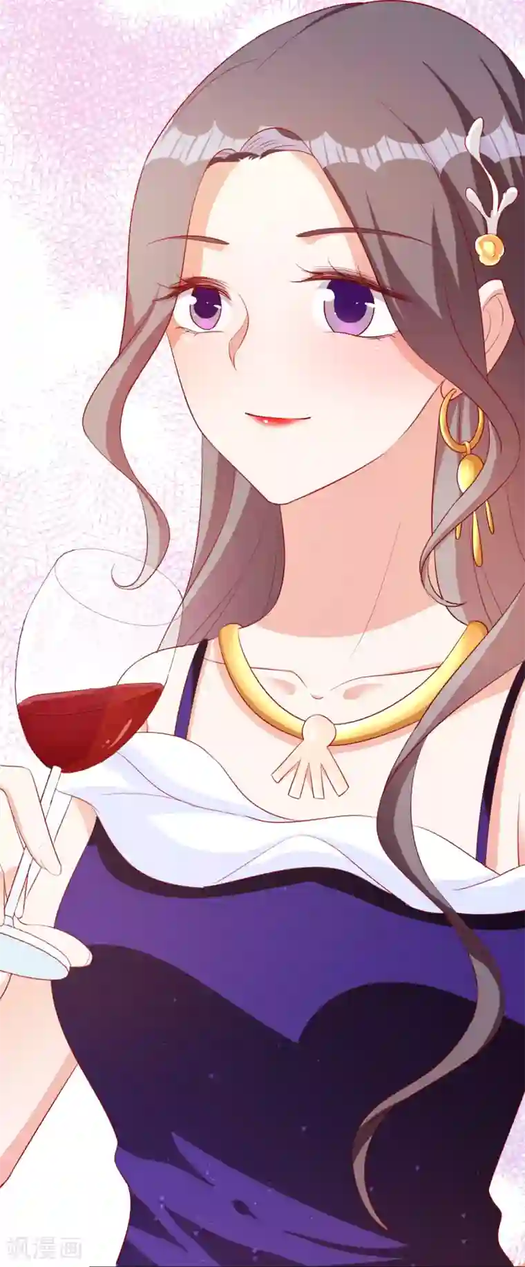 假戏真爱：我不是恶毒女配第52话 故技重施