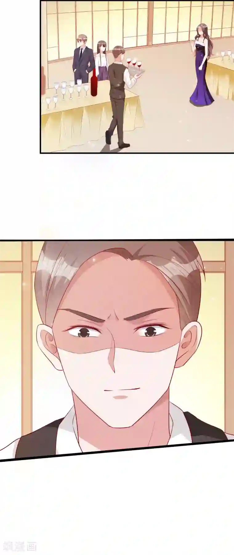 假戏真爱：我不是恶毒女配第52话 故技重施