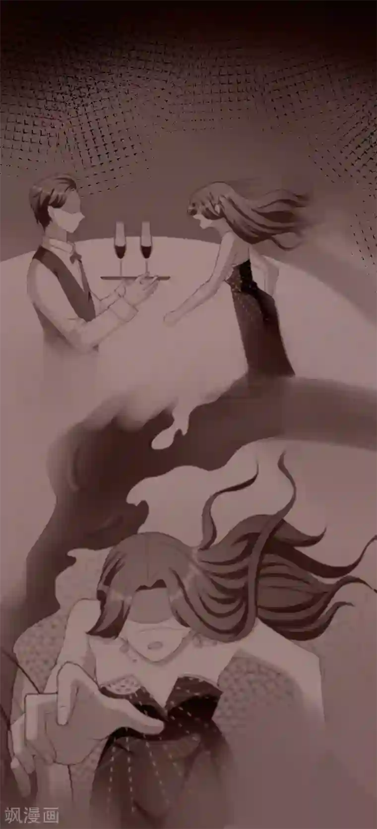 假戏真爱：我不是恶毒女配第52话 故技重施