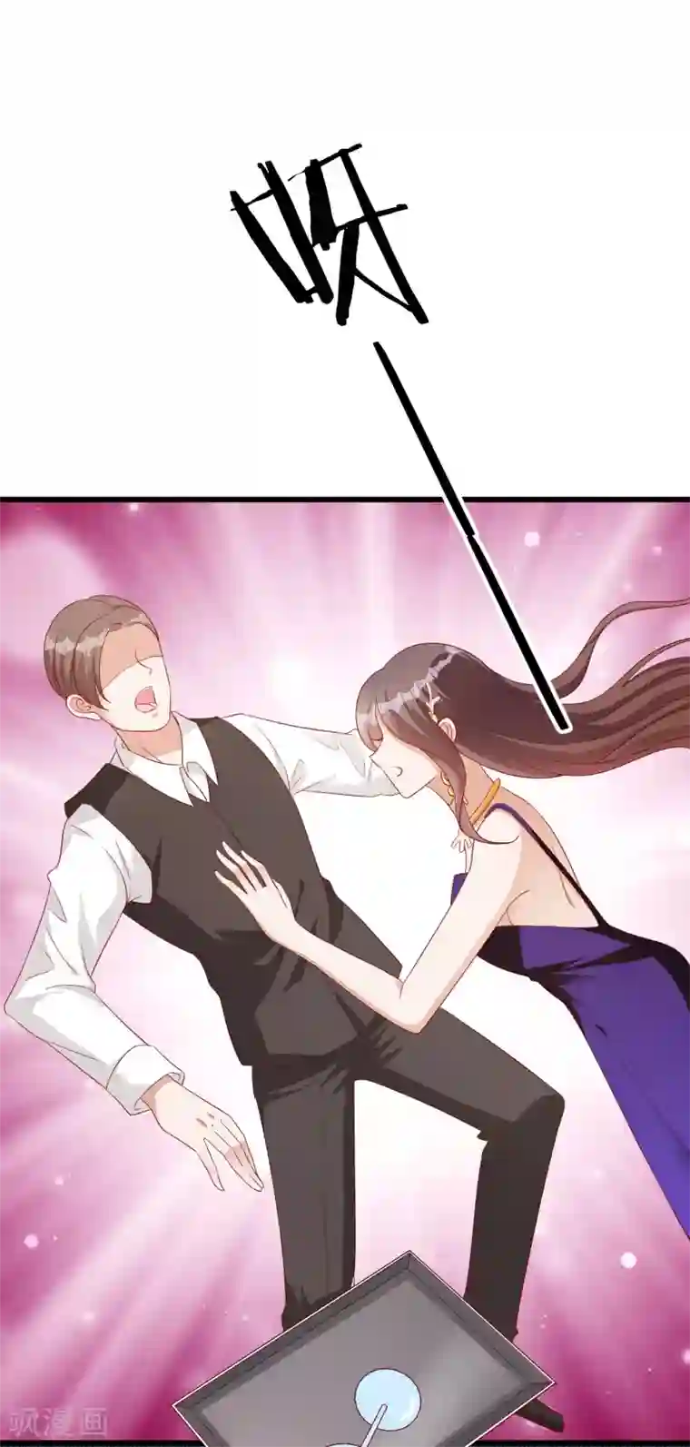 宋丹丹大胸凸点第52话 故技重施