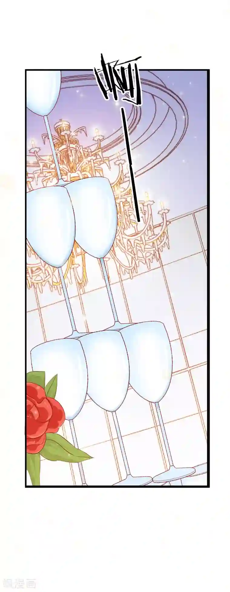 假戏真爱：我不是恶毒女配第52话 故技重施