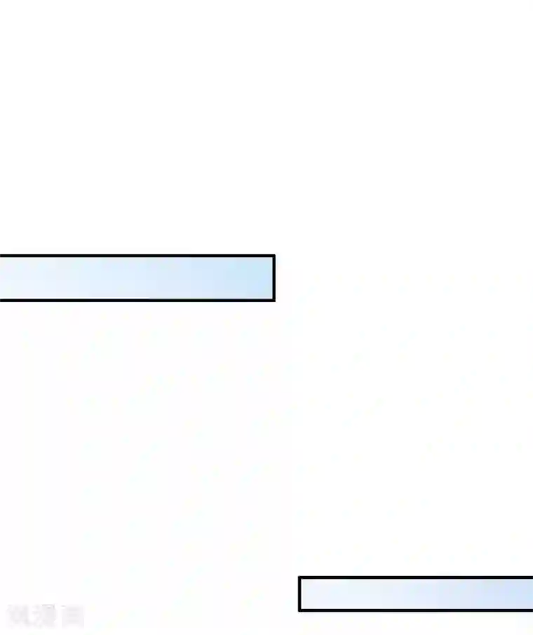 假戏真爱：我不是恶毒女配第52话 故技重施