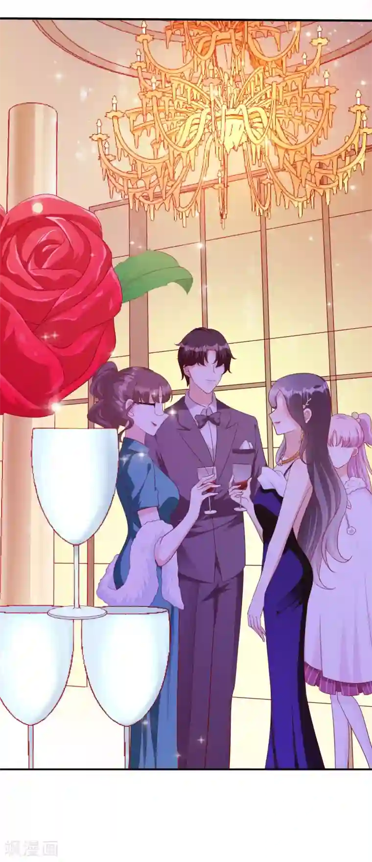 假戏真爱：我不是恶毒女配第52话 故技重施