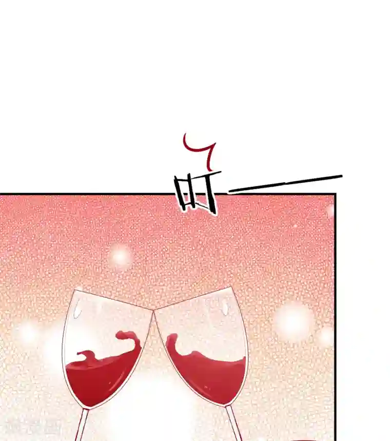 假戏真爱：我不是恶毒女配第52话 故技重施