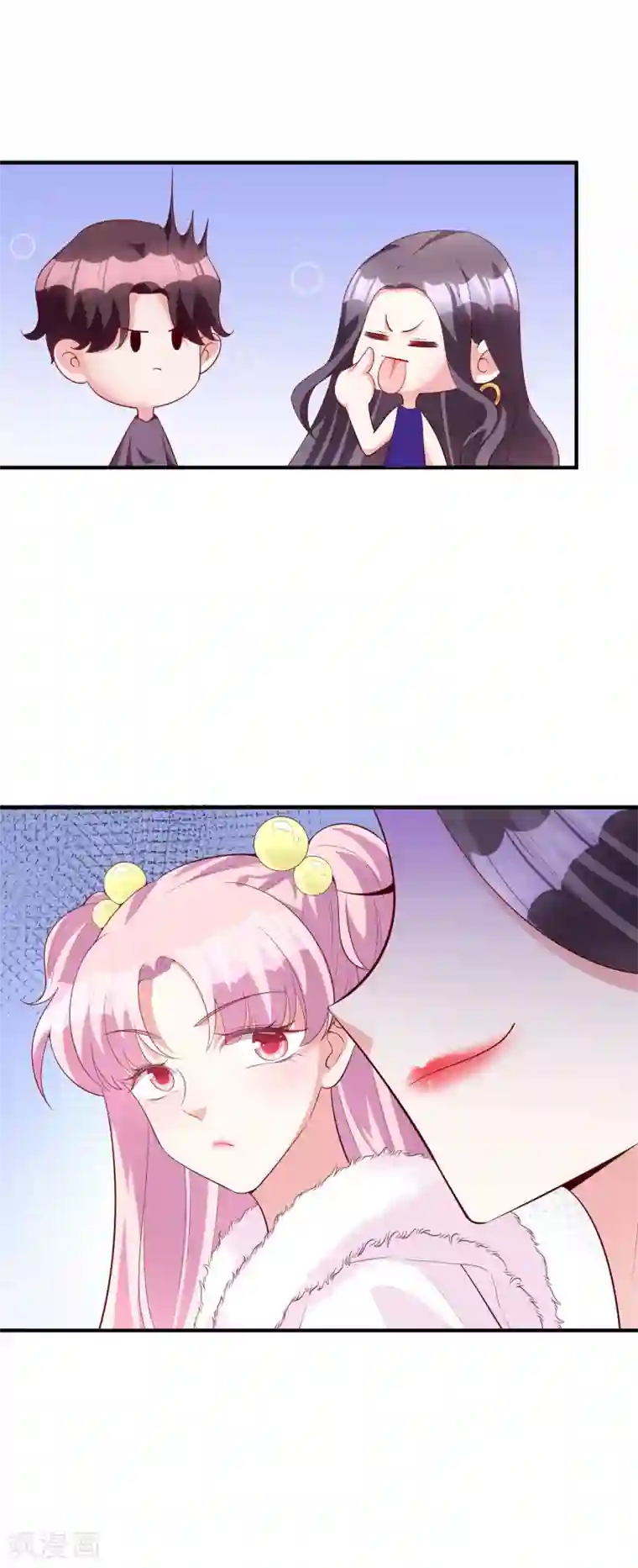 假戏真爱：我不是恶毒女配第53话 将计就计