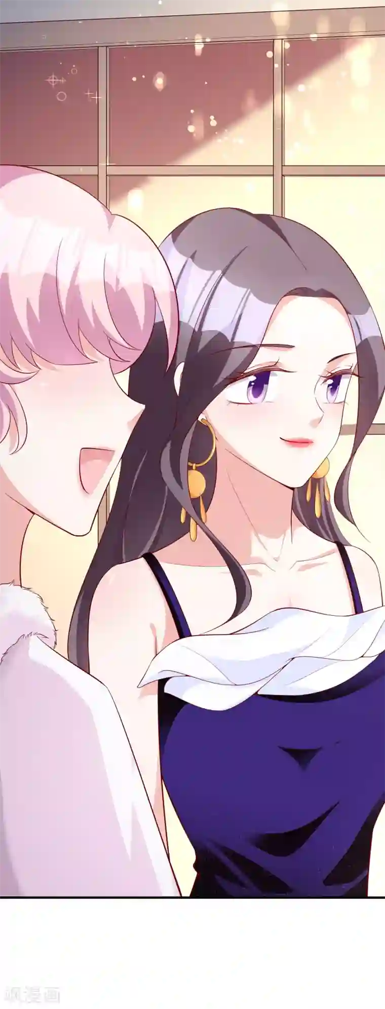 假戏真爱：我不是恶毒女配第53话 将计就计