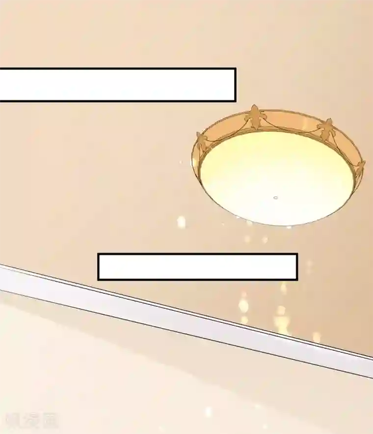 假戏真爱：我不是恶毒女配第53话 将计就计