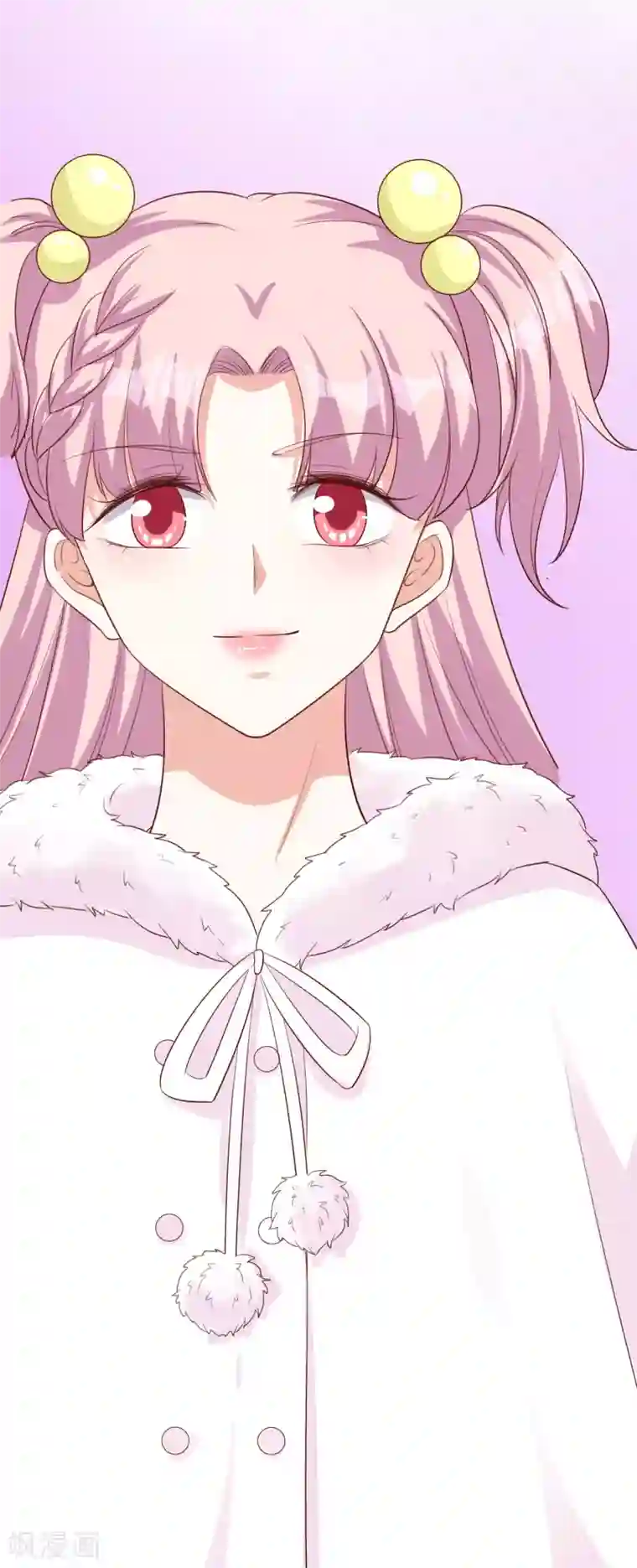 假戏真爱：我不是恶毒女配第53话 将计就计