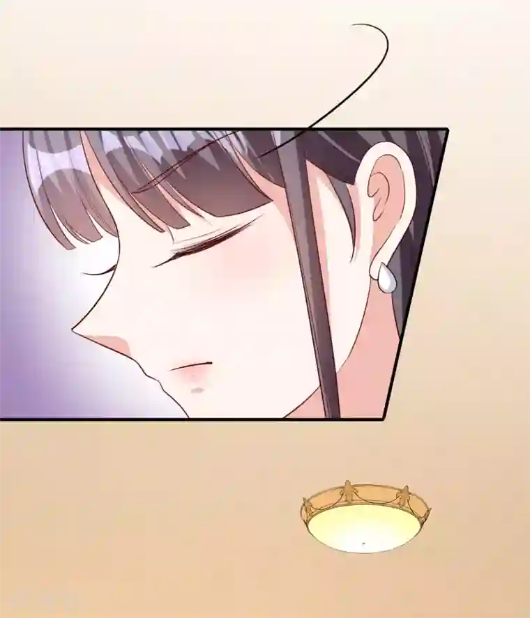 假戏真爱：我不是恶毒女配第53话 将计就计