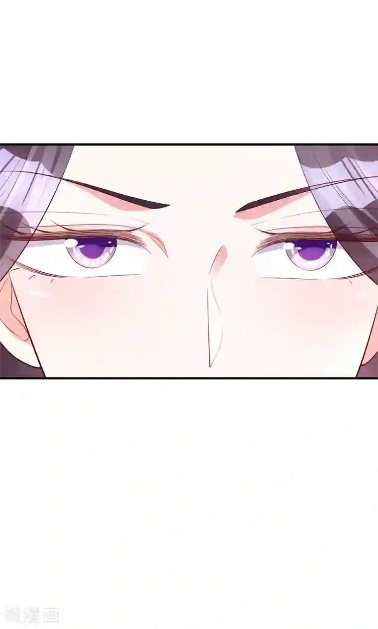 假戏真爱：我不是恶毒女配第53话 将计就计