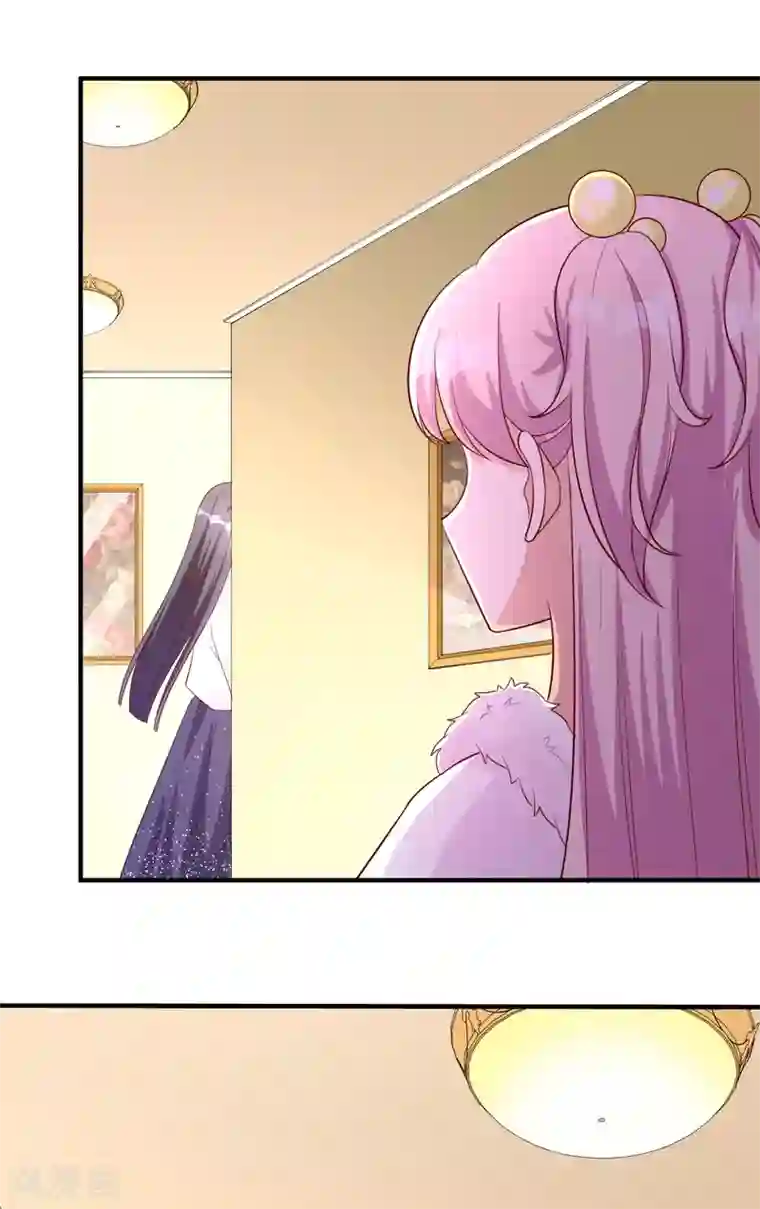 假戏真爱：我不是恶毒女配第54话 有点晕