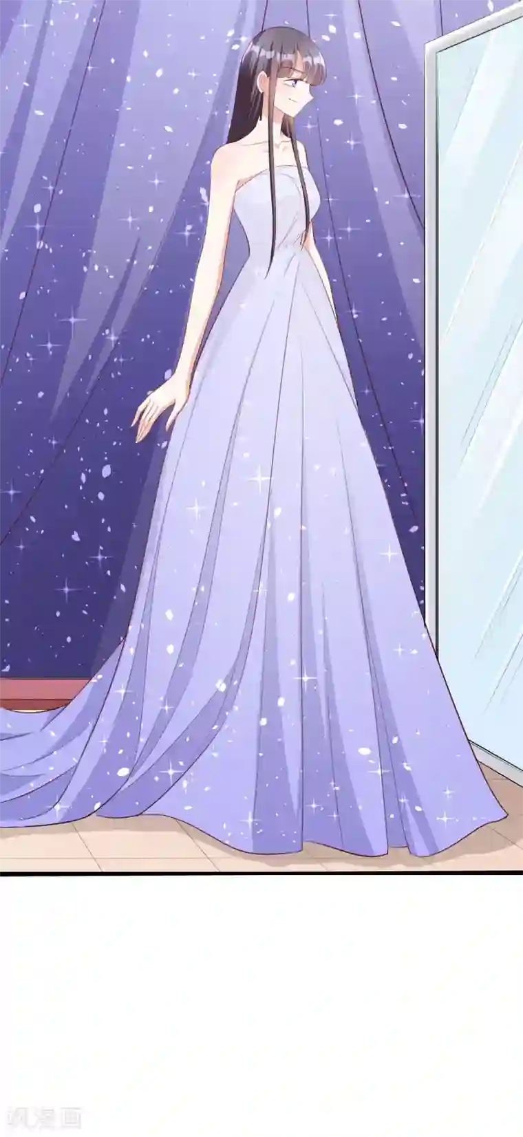 假戏真爱：我不是恶毒女配第54话 有点晕