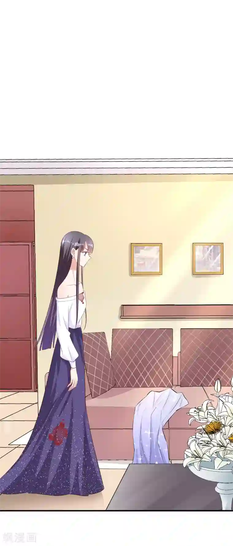 假戏真爱：我不是恶毒女配第54话 有点晕