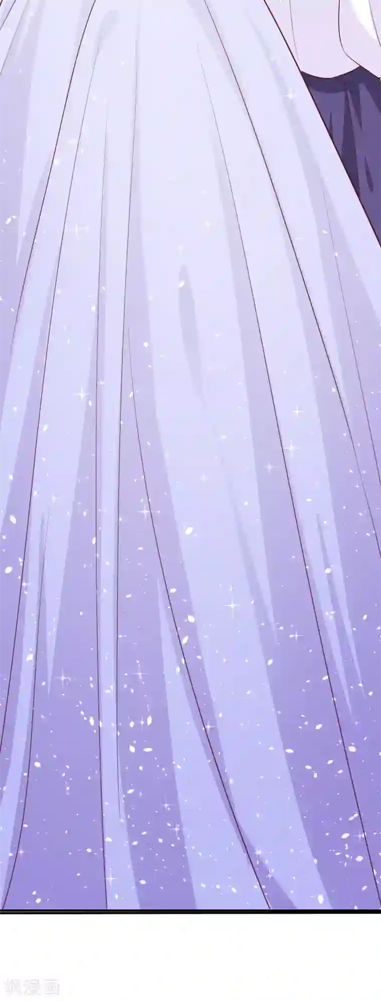 假戏真爱：我不是恶毒女配第54话 有点晕