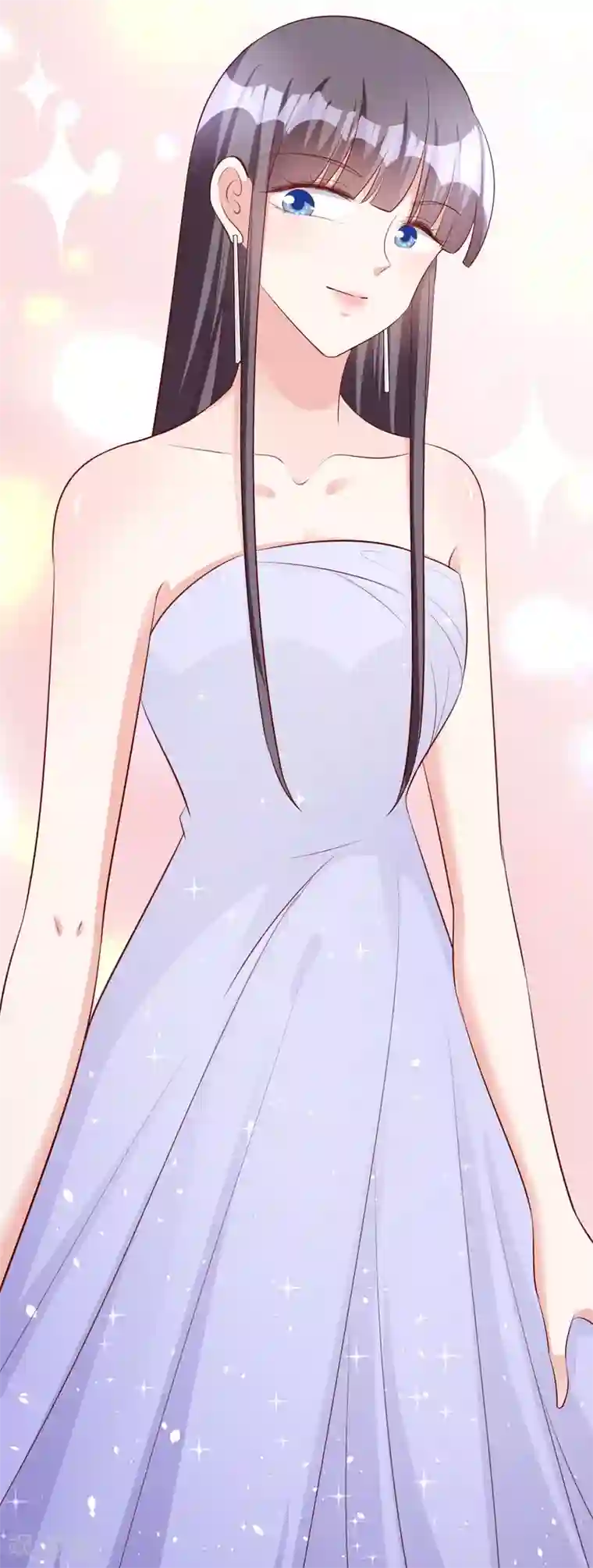 假戏真爱：我不是恶毒女配第54话 有点晕