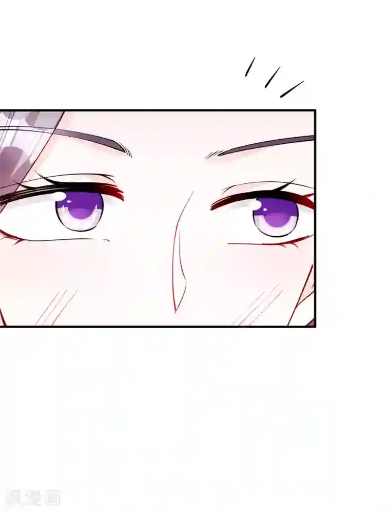 假戏真爱：我不是恶毒女配第55话 都是我做的