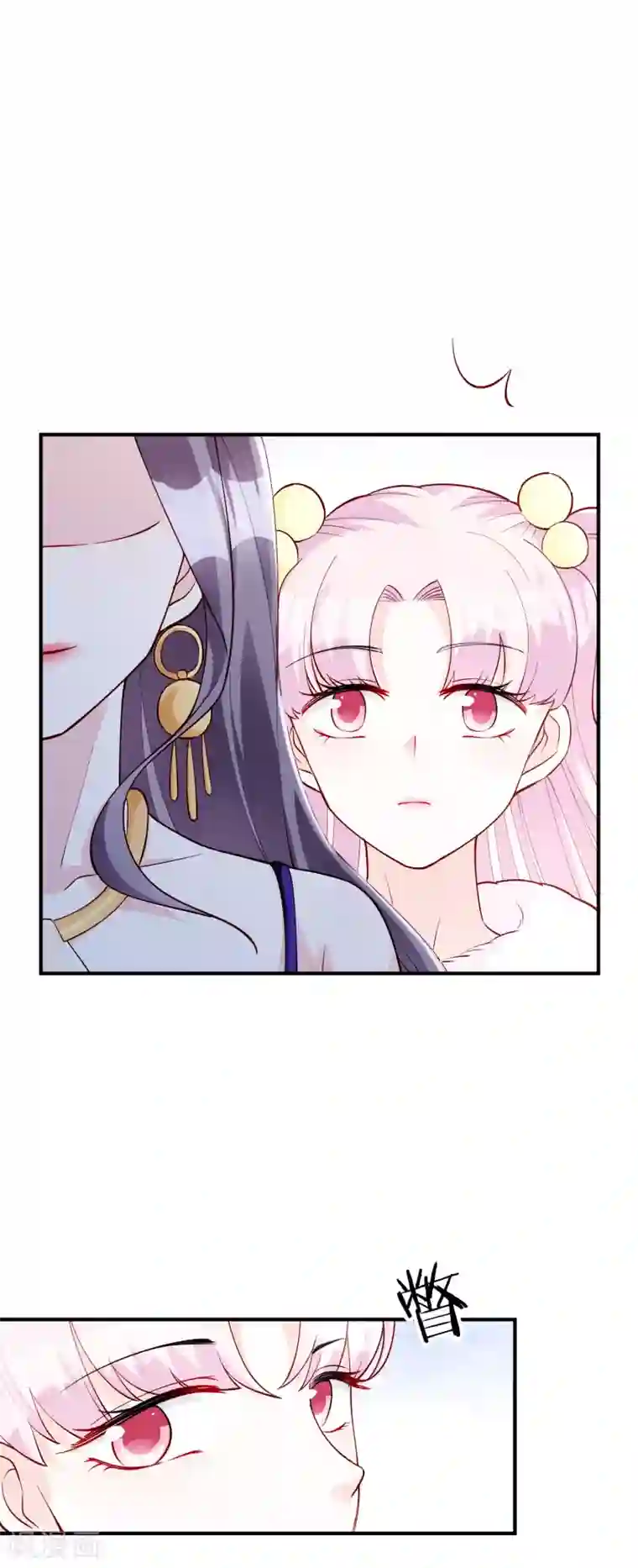 假戏真爱：我不是恶毒女配第55话 都是我做的