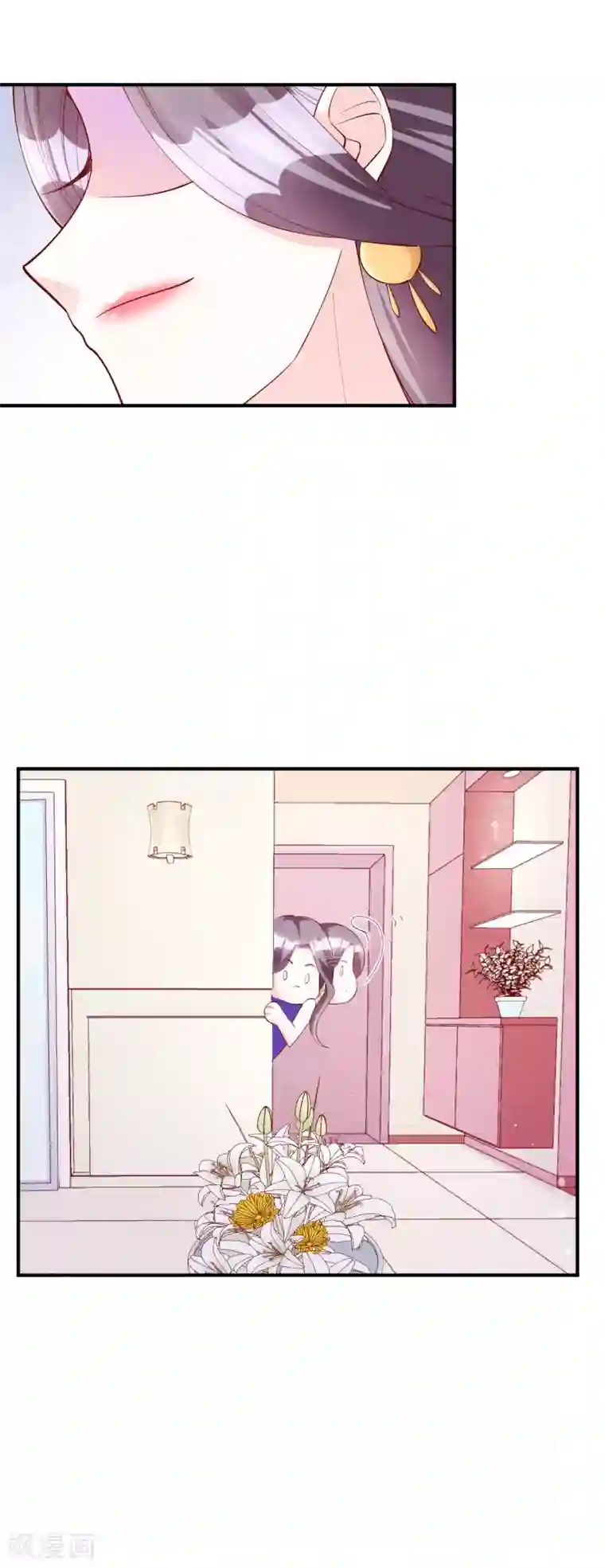 假戏真爱：我不是恶毒女配第55话 都是我做的