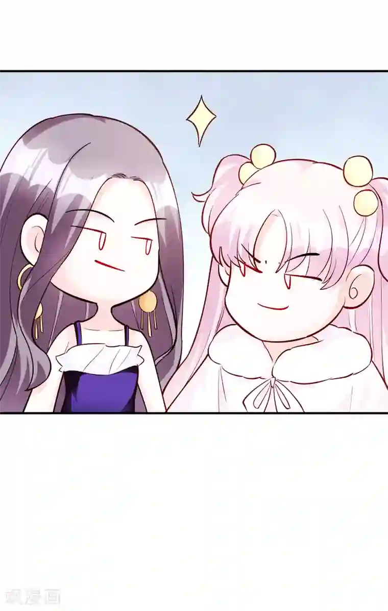 假戏真爱：我不是恶毒女配第55话 都是我做的