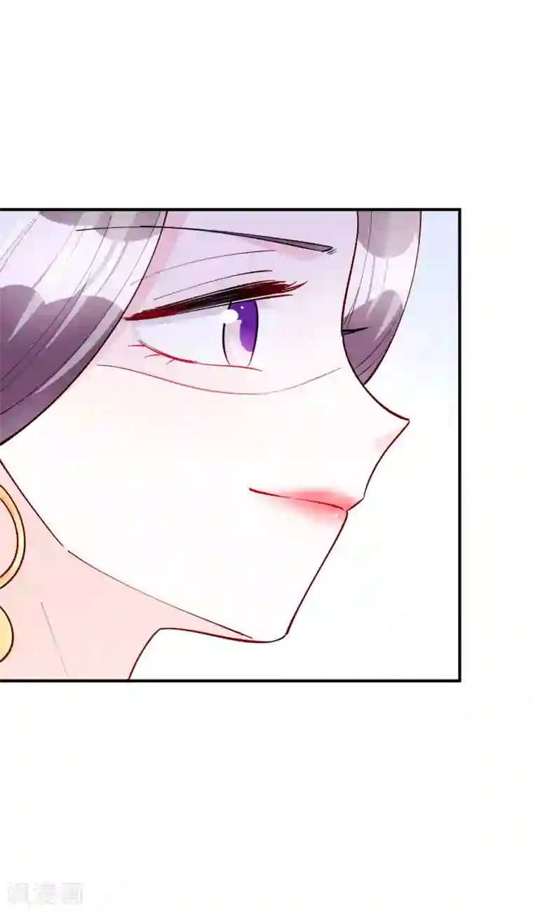 假戏真爱：我不是恶毒女配第55话 都是我做的