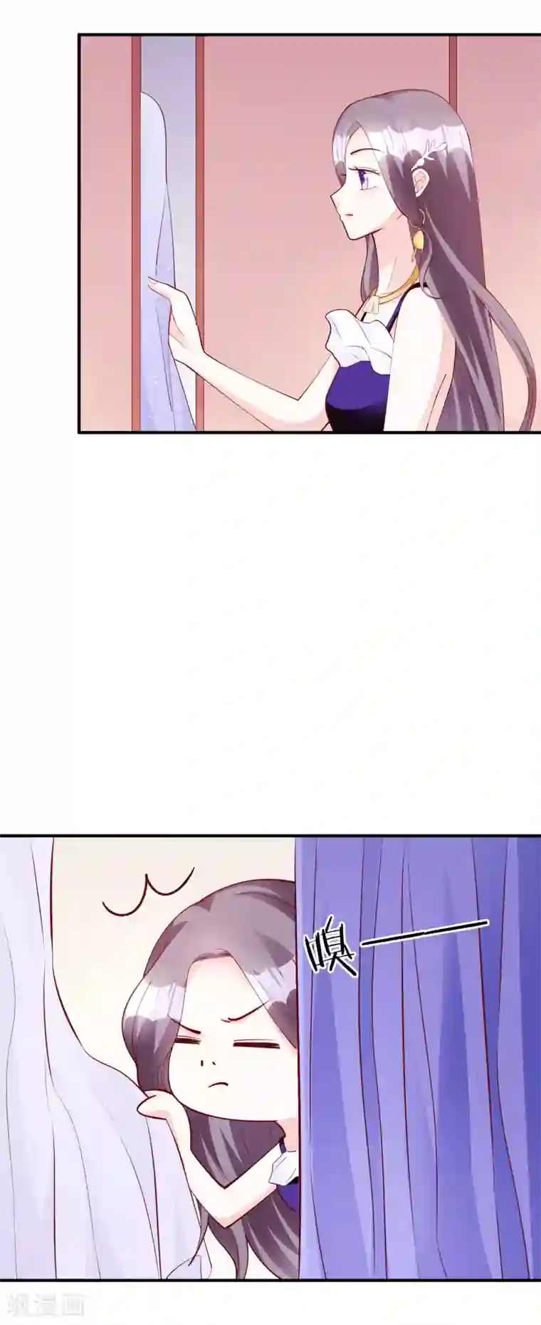 假戏真爱：我不是恶毒女配第55话 都是我做的