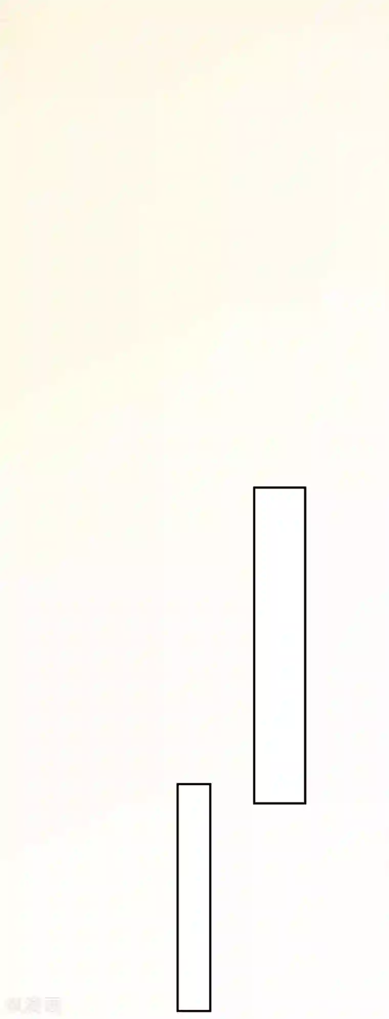 假戏真爱：我不是恶毒女配第55话 都是我做的