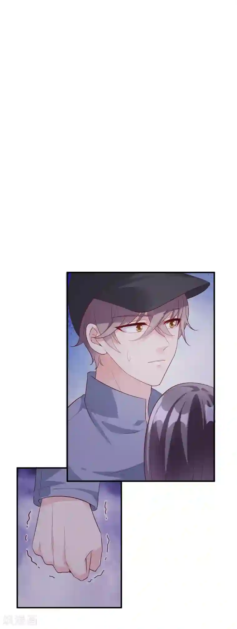 假戏真爱：我不是恶毒女配第56话 孤男寡女