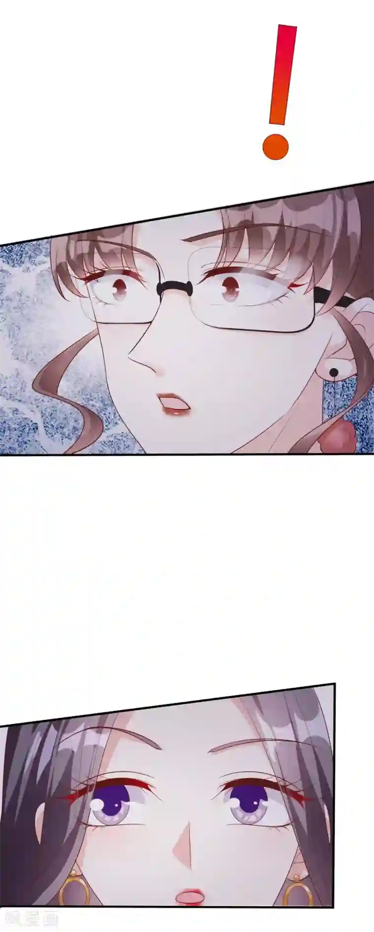 假戏真爱：我不是恶毒女配第56话 孤男寡女