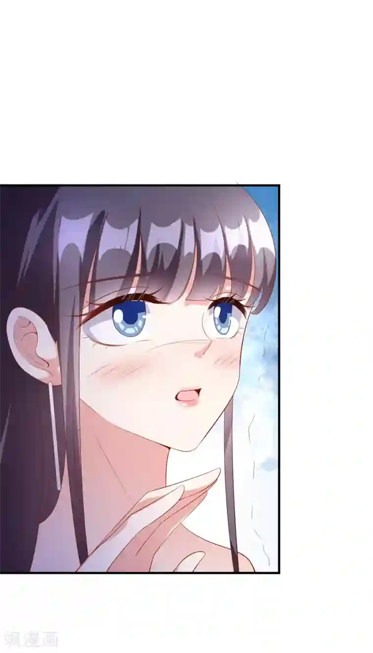 假戏真爱：我不是恶毒女配第56话 孤男寡女