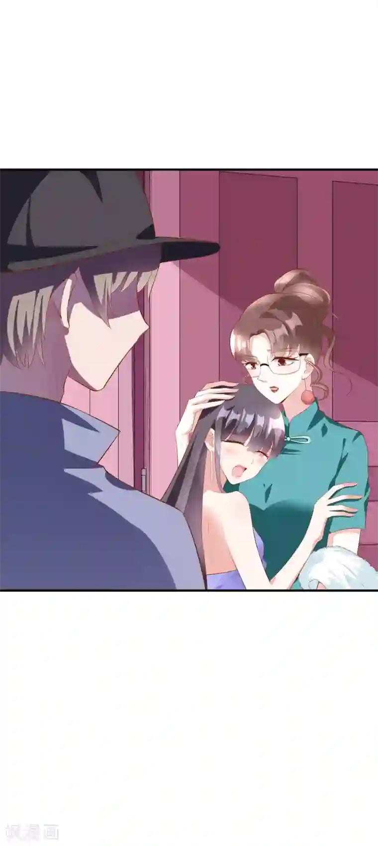 假戏真爱：我不是恶毒女配第56话 孤男寡女