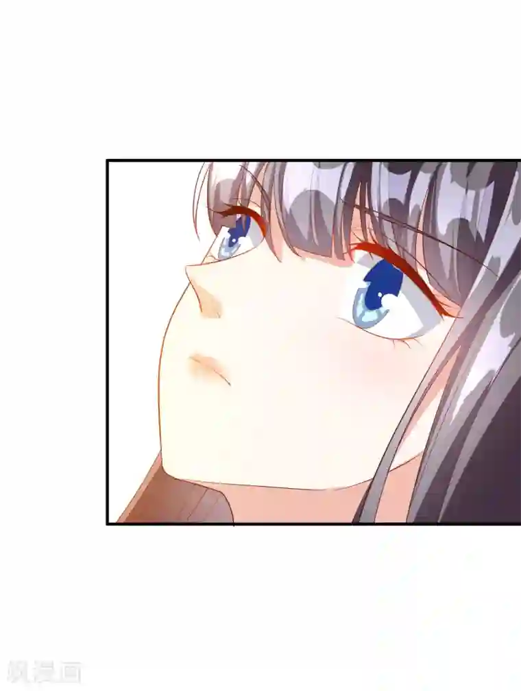 假戏真爱：我不是恶毒女配第58话 鱼死网破