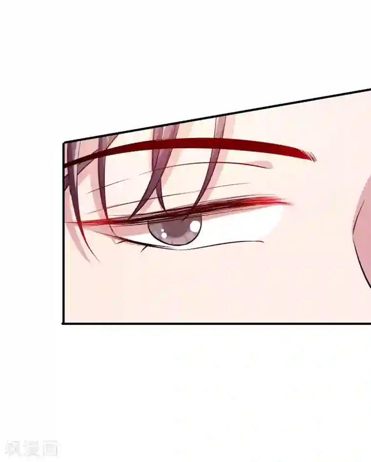 假戏真爱：我不是恶毒女配第58话 鱼死网破