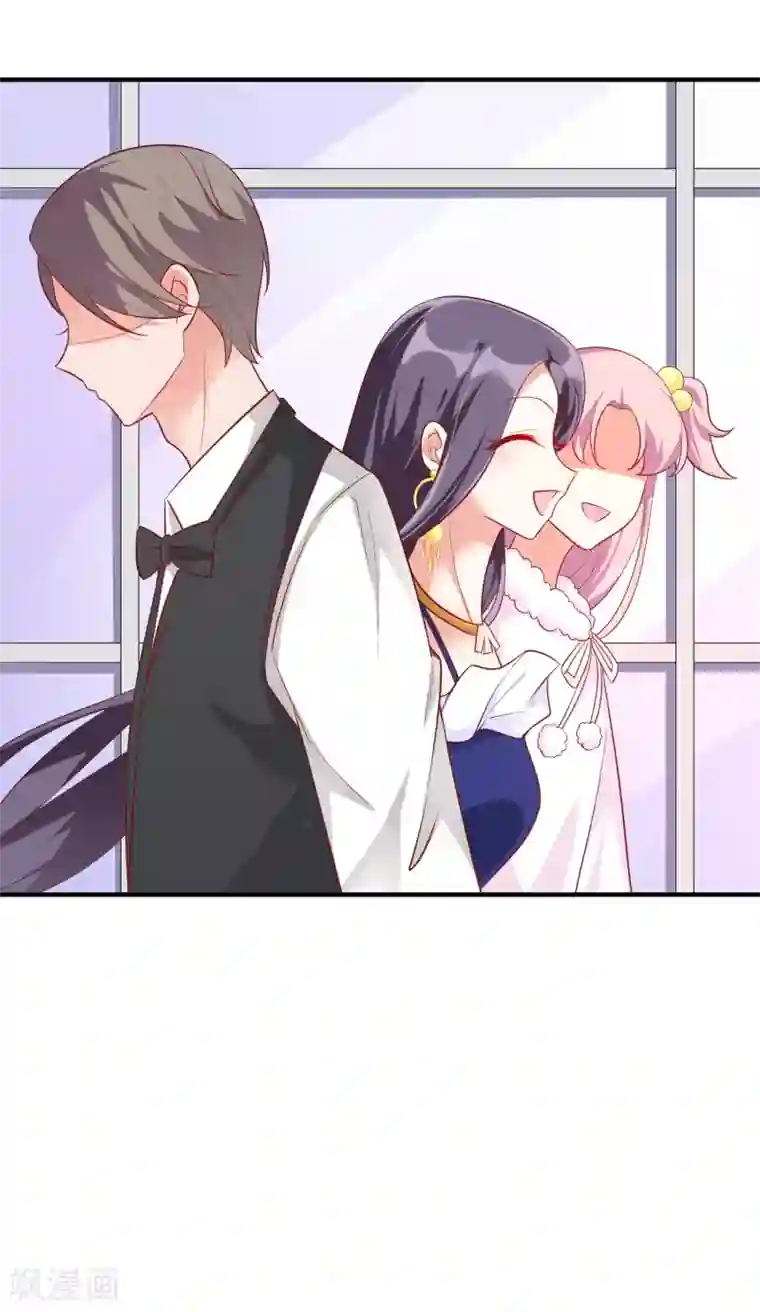 假戏真爱：我不是恶毒女配第58话 鱼死网破