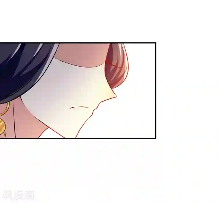 假戏真爱：我不是恶毒女配第59话 都是我做的