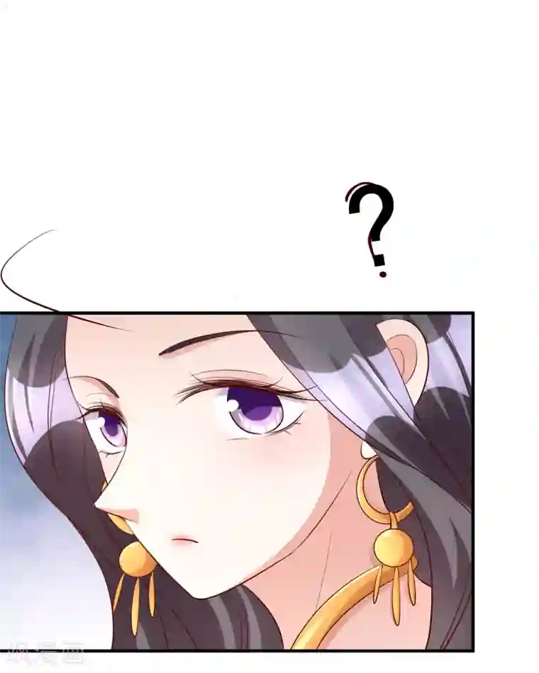 假戏真爱：我不是恶毒女配第59话 都是我做的