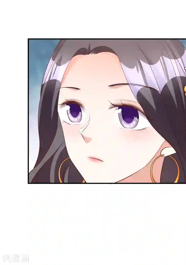 假戏真爱：我不是恶毒女配第59话 都是我做的