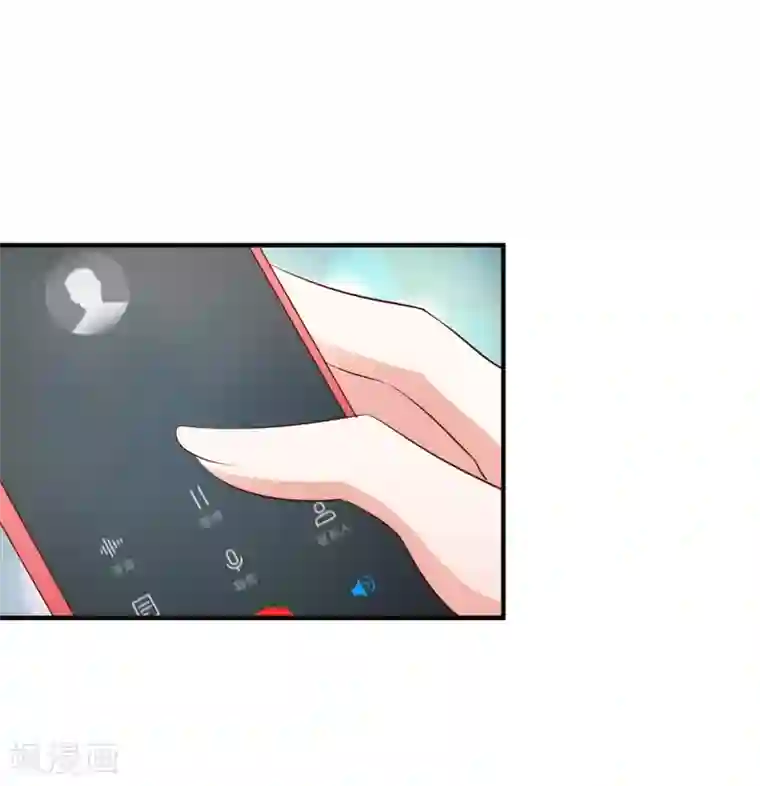 假戏真爱：我不是恶毒女配第60话 发烧