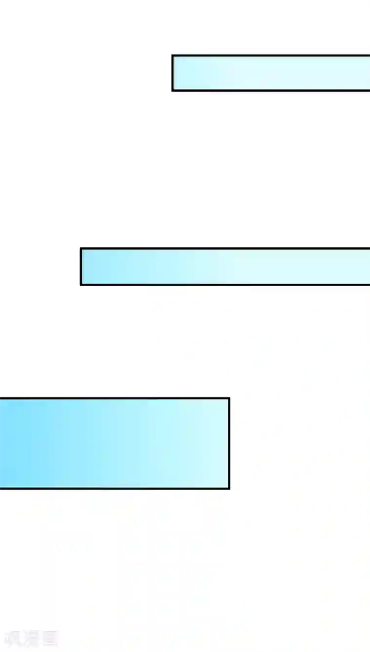 假戏真爱：我不是恶毒女配第60话 发烧