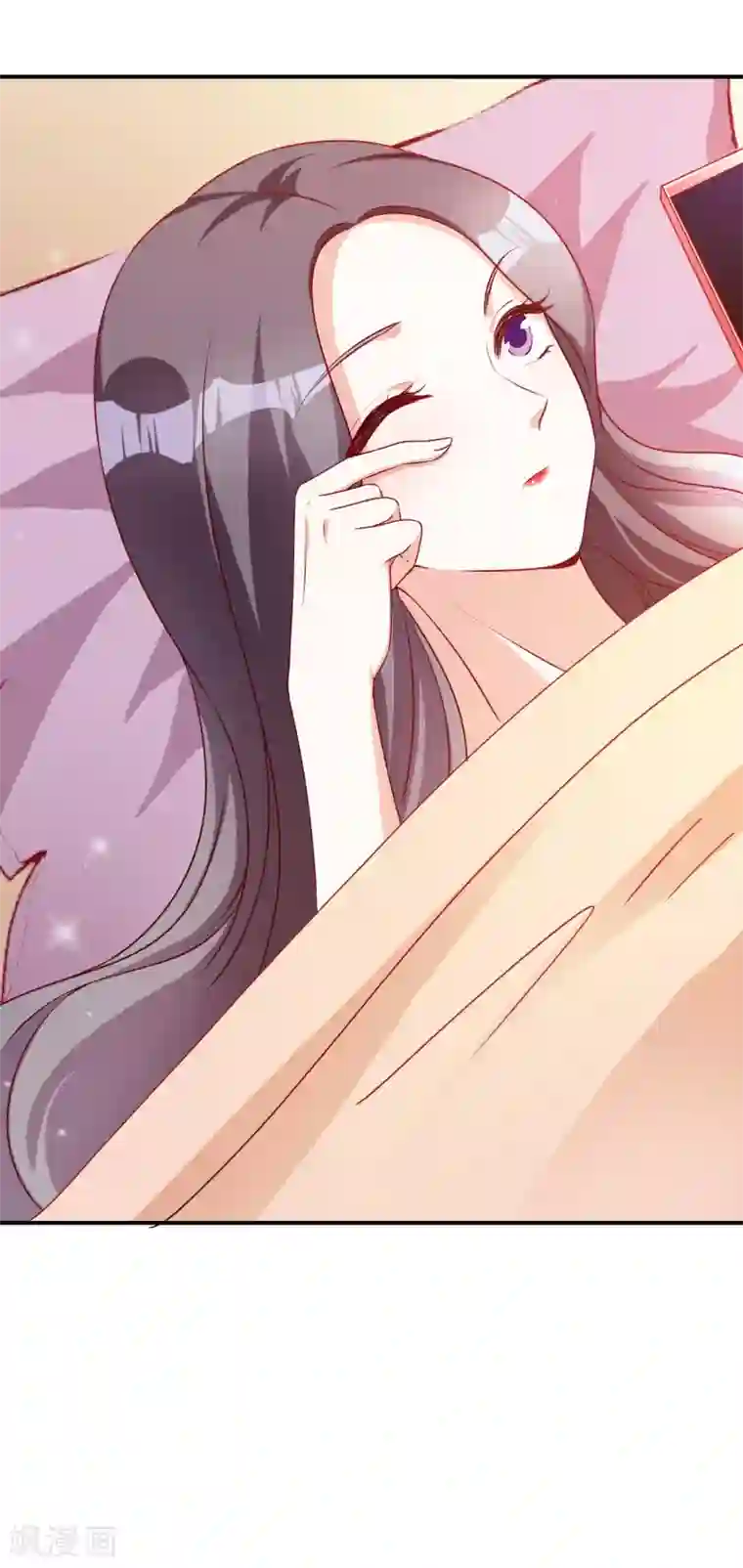 假戏真爱：我不是恶毒女配第61话 顺路