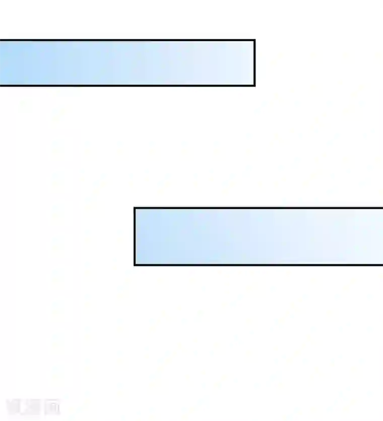 假戏真爱：我不是恶毒女配第61话 顺路